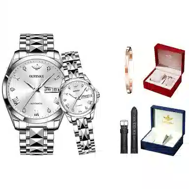 Oupinke 50 OPK.3171-3171N