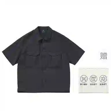 714STREET Outdoor Series Short Sleeve Shirt