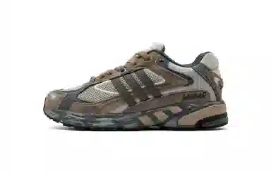 adidas originals Response Cl