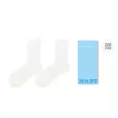 JKN 5