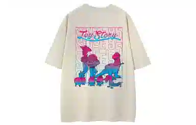Disney logo T