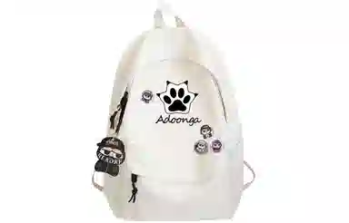 ADOONGA