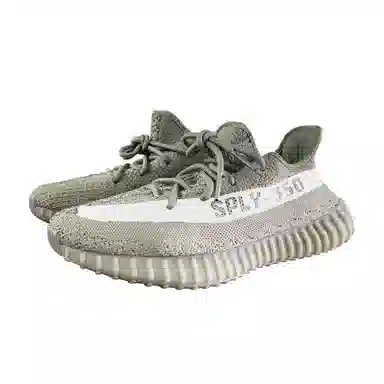 adidas Originals Yeezy Boost 350 V2 White Trace Rain