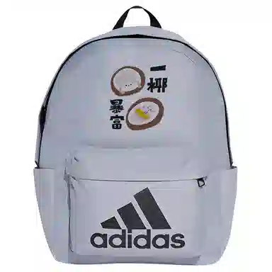 adidas Classic Badge Backpack Grey Black