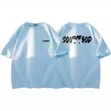 SOURCE logoT