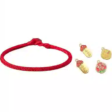 【可DIY配件】 色菲尔 新中式红绳金榜题名上岸考研高考中考本命前程似锦水逆通勤出行百搭编织手链#好运 织物 手绳 男女同款情侣款