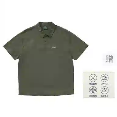 714STREET Polo