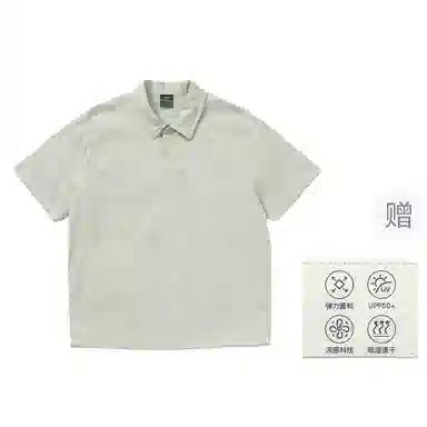 714STREET Polo