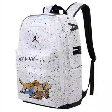 Jordan Backpack