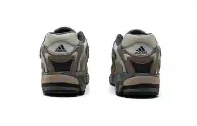 adidas originals Response Cl