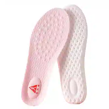 +PU