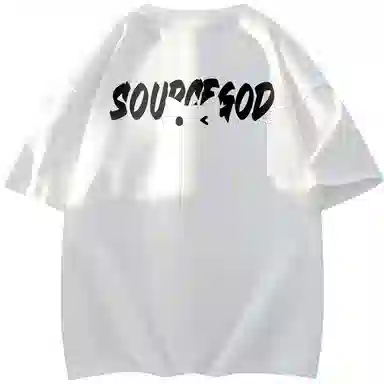 SOURCE logoT