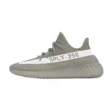 adidas Originals Yeezy Boost 350 V2 White Trace Rain