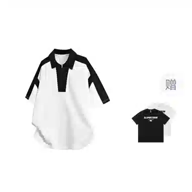 AWAO Polo