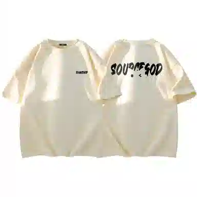 SOURCE logoT