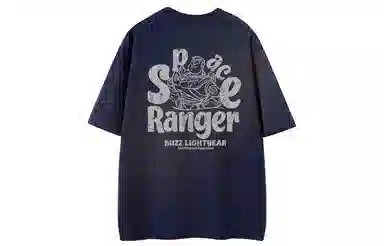 Disney logo T