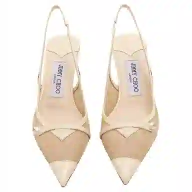 Jimmy Choo Amita 4.5cm