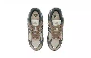 adidas originals Response Cl