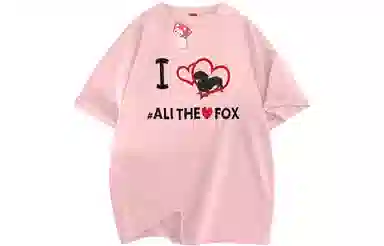 ALI THE FOX T