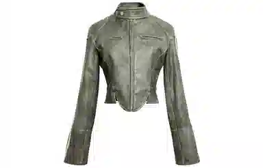 IMXS Retro Stripe Slim Leather Jacket