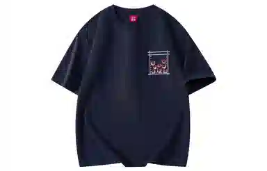 Disney logo T