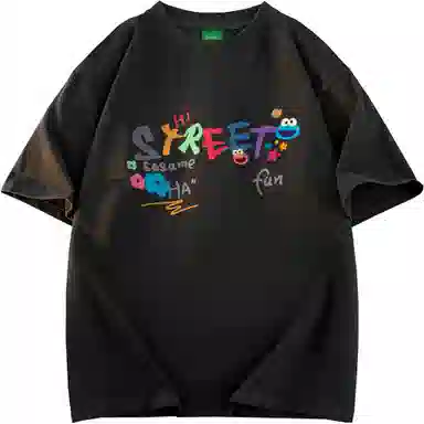 SESAME STREET T