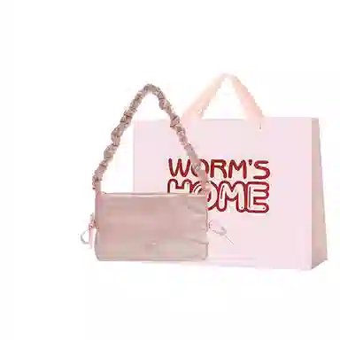 WORM'S HOME PU
