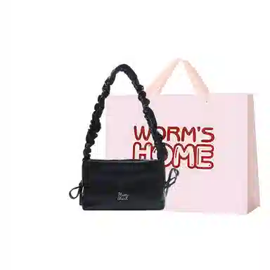 WORM'S HOME PU