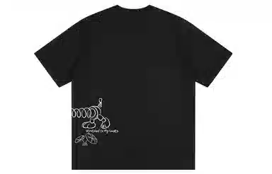 Disney T