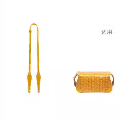 Shehujiangxin Shoulder Strap Brown