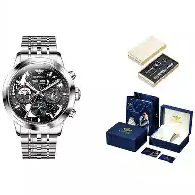 Oupinke 42mm OPK.3256