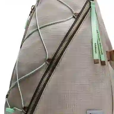 lululemon Fast Track