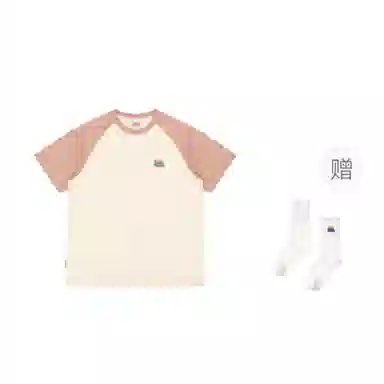MostwantedLab T