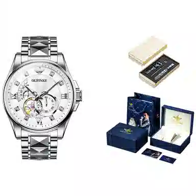 Oupinke 41mm OPK.3245