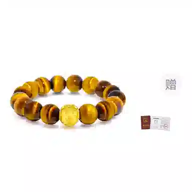 【999金高品质|限量赠·最佳爸爸证精选】 金师傅 金钱珠 招财纳福财运亨通新中式国潮复古气质小众高级#好运 虎眼石 手串 男女同款情侣款