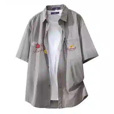 FAX FOR FMACM x For People