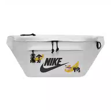 Nike Logo BK