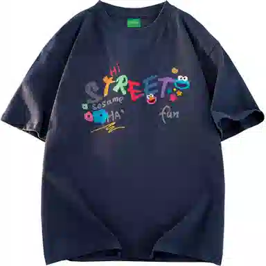 SESAME STREET T