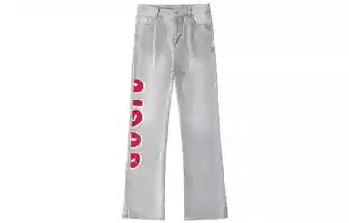 GOGIU