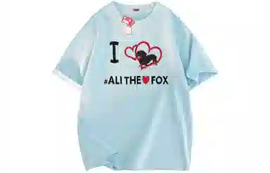 ALI THE FOX T