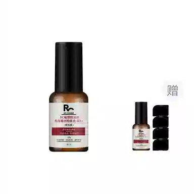 RED CHAMBER RC 15ml