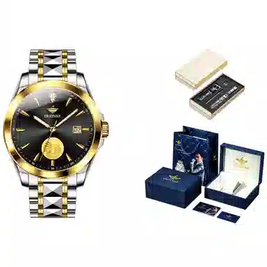 Oupinke 41mm OPK.3226