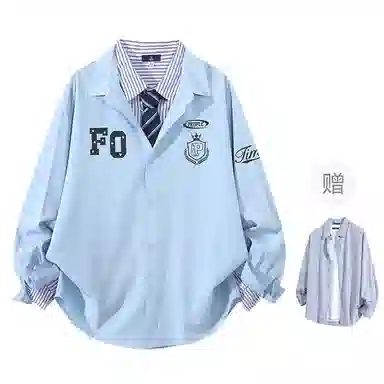 FAX FOR FMACM x For People