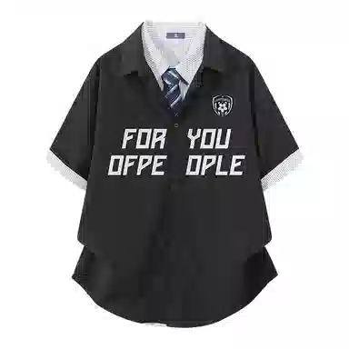 FAX FOR FMACM x For People