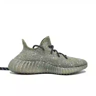 adidas originals Yeezy Boost 350 V2