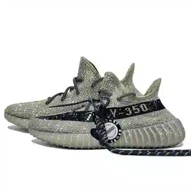 adidas originals Yeezy Boost 350 V2