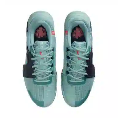 Nike Zoom GP Challenge 1