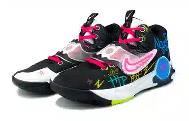 Nike KD Trey 5 X Iridescent