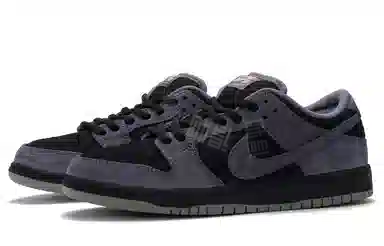 Nike Dunk SB BlackPurple Lobster