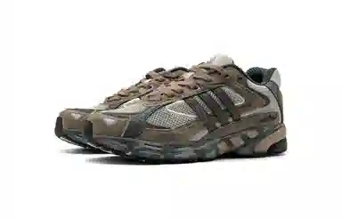 adidas originals Response Cl